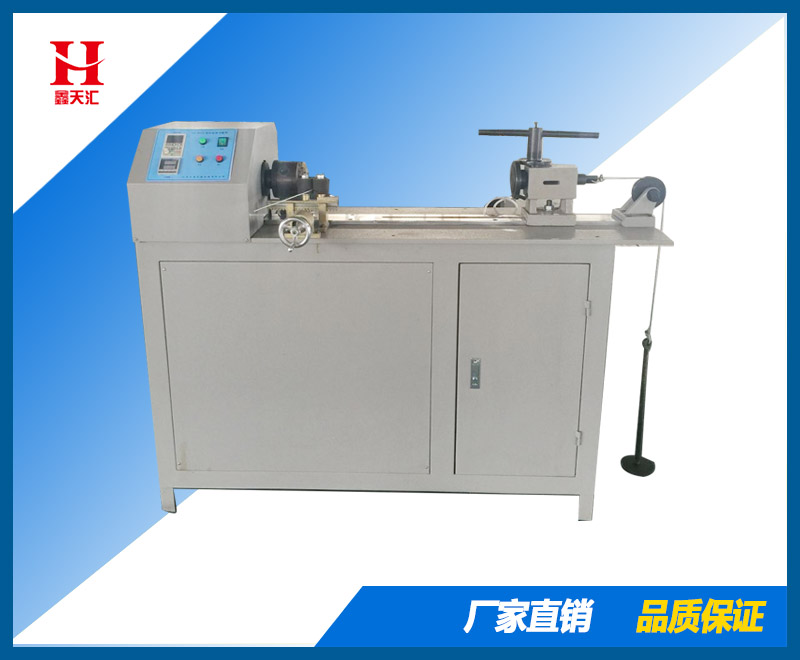 線材卷繞、扭轉(zhuǎn)試驗機